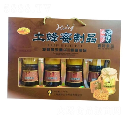 嘉特土蜂蜜制品