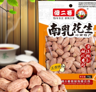 ɵ�������黨������ζ75g