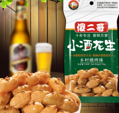 ɵ����С�ƻ����l(xi��ng)�����ζ105g