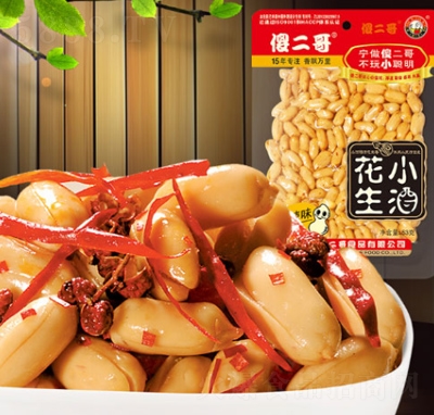 ɵ����С�ƻ���͸���b����ζ53g