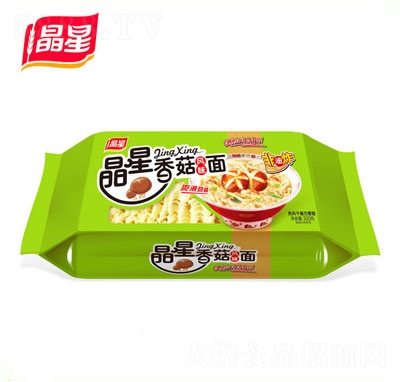 �����㹽��