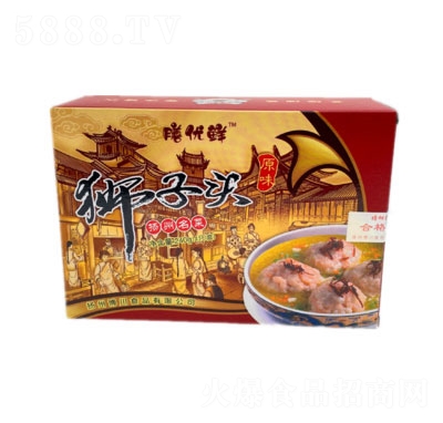 �Ń�(y��u)�rԭζ�{���^240g