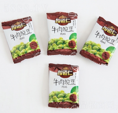 �����ţ���㶹