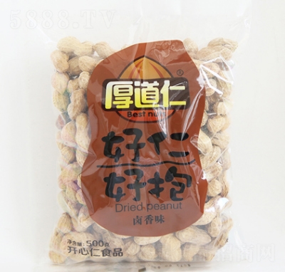 ����ʺ��ʺñ��u��ζ����