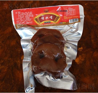 ʢ�A�����i������b