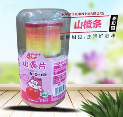 ̩�͈@ɽ髗l���T