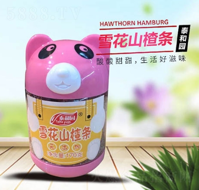 ̩�͈@ѩ��ɽ髗l���T