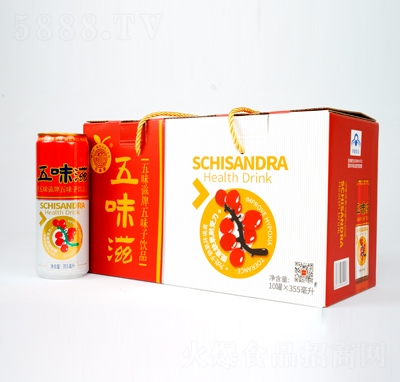 五味滋牌五味子飲品箱裝355ml×10