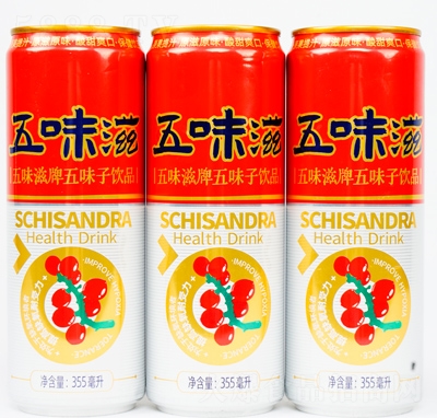 五味滋牌五味子飲品355ml