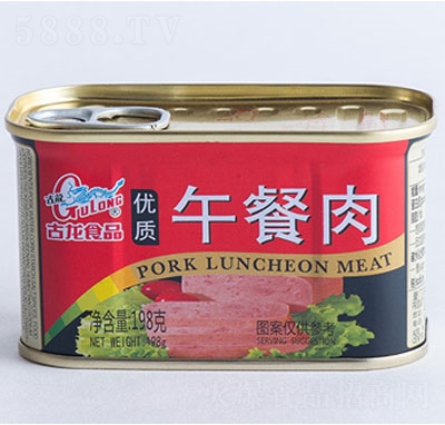 ������(y��u)�|(zh��)�����198g���b