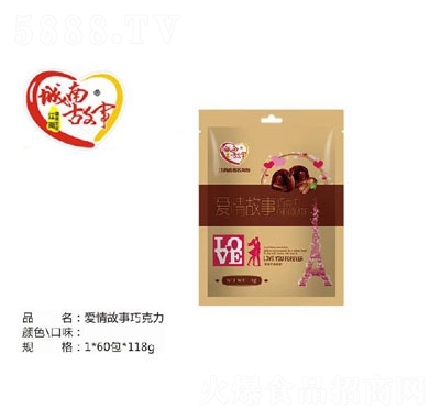 ���Ϲ���(��i)������ɿ���