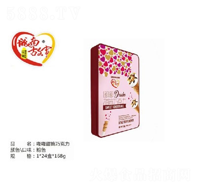 ���Ϲ�������Ͳ�ɿ���