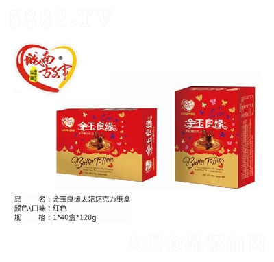 ���Ϲ��½�������̫���ɿ�������