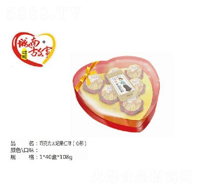 ���Ϲ����ɿ���̫��������