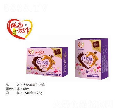 ���Ϲ���̫���ǹ��ʼ���