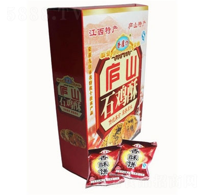 ��]��ʯ�u��200g���b