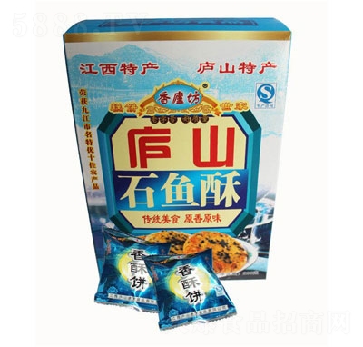 ��]��ʯ�~��200g���b