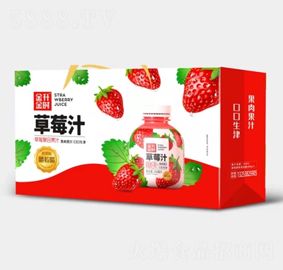 ������r��ݮ�����(f��)�Ϲ�֭�Y��