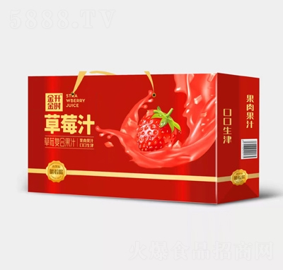 ������r��ݮ�����(f��)�Ϲ�֭�Y���b