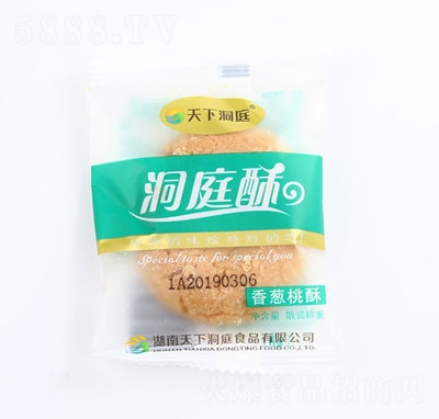 ���¶�ͥ���[����ɢ�b