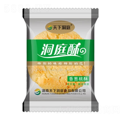 ���¶�ͥ���[����ɢ�b�Q��