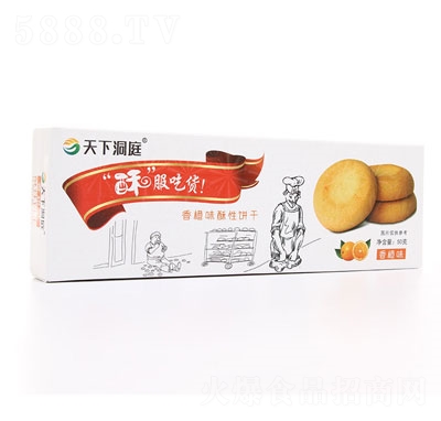 ���¶�ͥ50����������