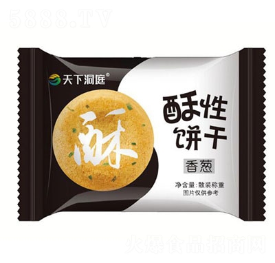 ���¶�ͥ���[�����ɢ�b