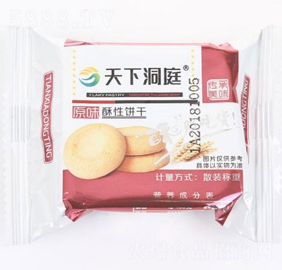 ���¶�ͥԭζ����ɣ�����