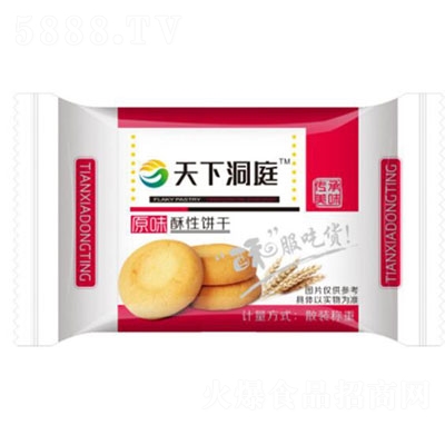 ���¶�ͥԭζ����ɣ����ӣ�