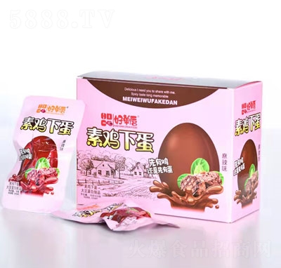 �Æδ����u�µ��󶹵�����Ʒ����ζ�����b��