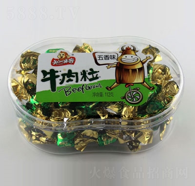 ֪ζ��112������ζţ����