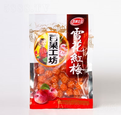 ��Ǒ�f�@�ٹ�����118��ѩ���t÷