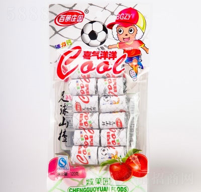 ֪ζ��120������ɽ�