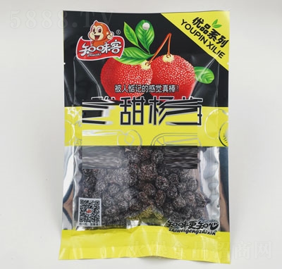 ֪ζ��120�����÷