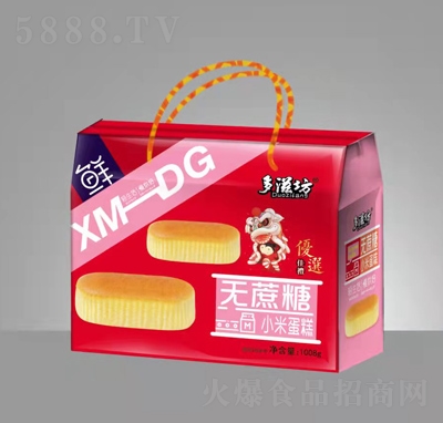 ���̷��o����С�׵���Y��1008g