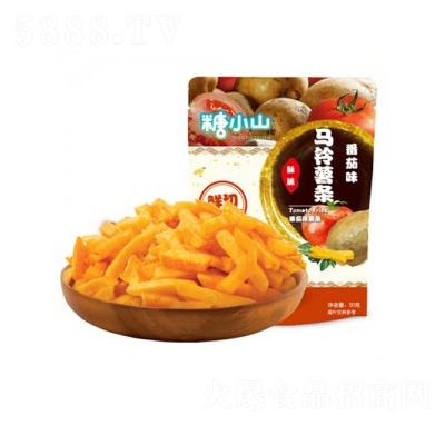 ��Сɽ����ζ�R���l50��