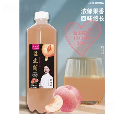 �f��Ժ���������ҏ�(f��)�Ϲ�֭���1.25L