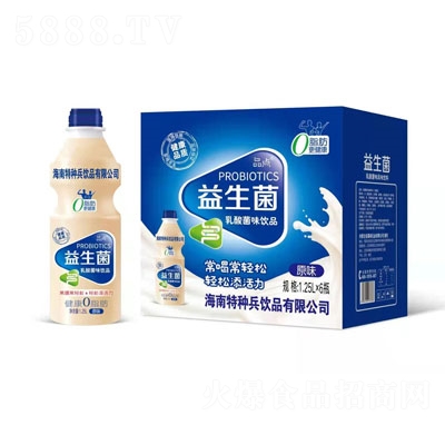 �����Ʒ������Ʒ