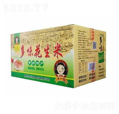 �޶���ζ���������b