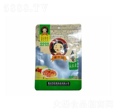 �޶����㻨���״��b