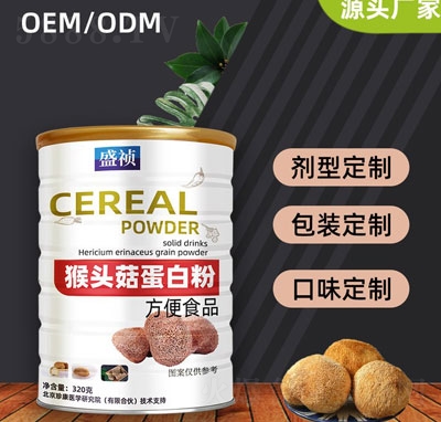 ʢ�����^�����׷ۄ�