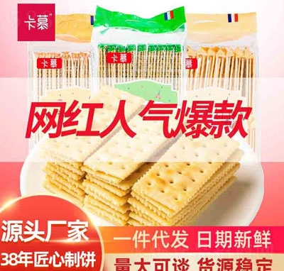 �V�ݏĻ���Ľ���[ζ�K�����ʳ