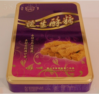 ���P���F������700g