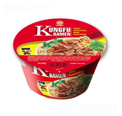 ʢ֮������ţ��ζ��