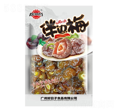 ���������80�˰�߅÷