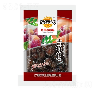 ���������110�˼���÷