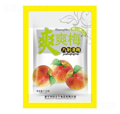 ���������110�˾�����÷