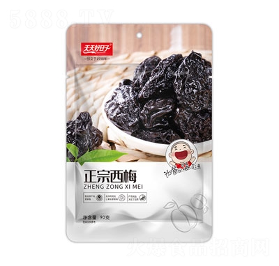 ���������90��������÷