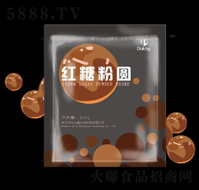 Doking�t�ǷۈA900g