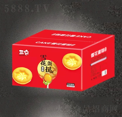 ����ѩ�����鵰�����b